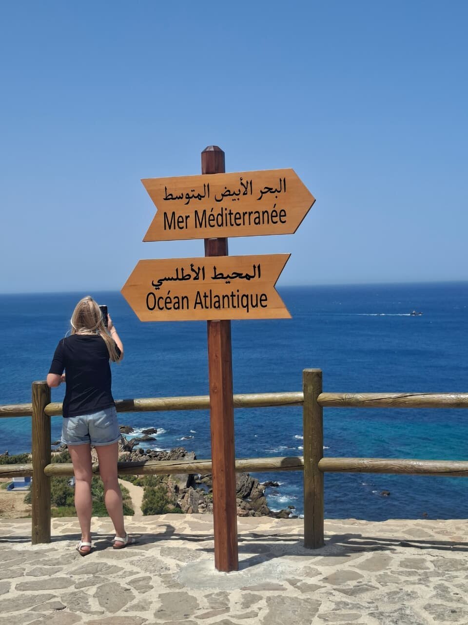 The meeting point of Morocco's Mediterranean and Atlantic coasts